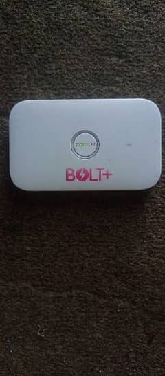 ZONG WIFI DEVICE