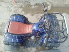 ATV Bike For Sale