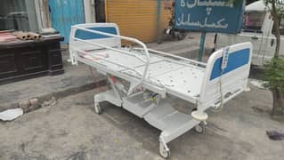 Contour  Hospital Bed Along with Original Medicated Mattress 0