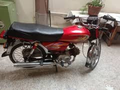 Yamaha Dhoom 15 model