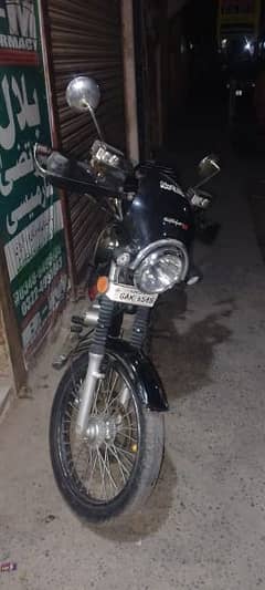 Suzuki gs 150