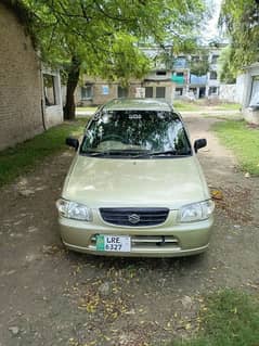 Suzuki Alto VXR Golden