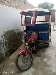 New Rickshaw khanawal number