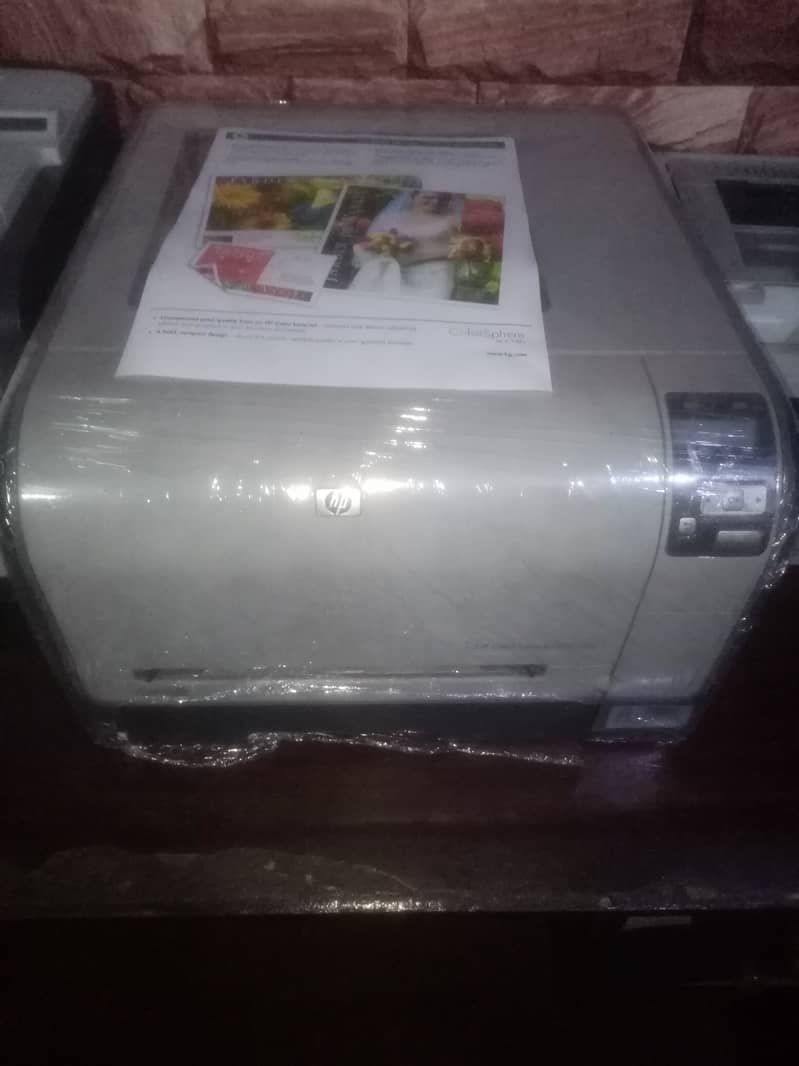 Hp colour laser jet Printer 1515n 0