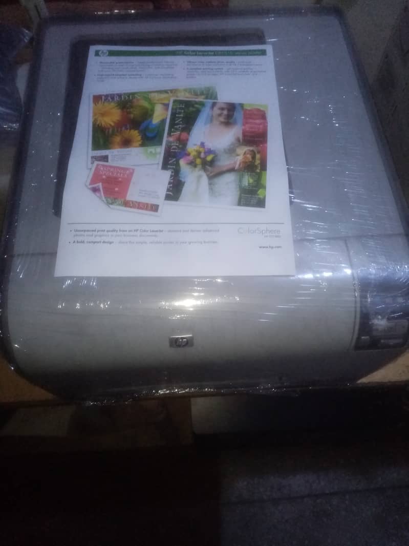 Hp colour laser jet Printer 1515n 1