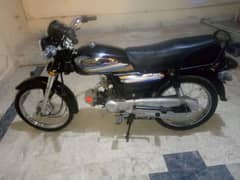 brand new super star sp 70 bike for sale