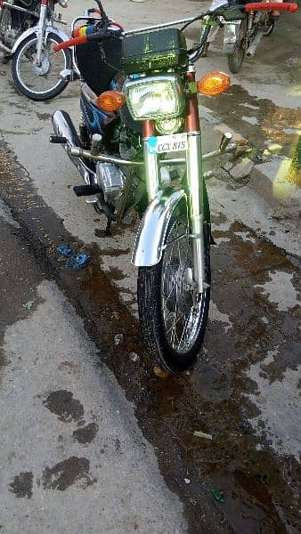 Honda 125 1