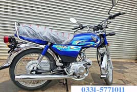 Honda CD 70 2021