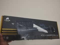 Corsair Keyboard and Mouse 0