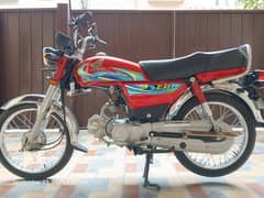 Honda CD70 (2023/2024)