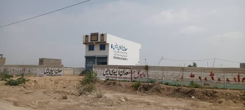 100 Yards Commercial Plot Available in Pir Ahmed Zaman Town Blk-1 1