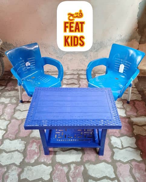 Kids Plastic Chairs and Table set 4