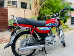 Honda CD 70