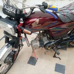 Honda CD 70 argent for saleCall my WhatsApp number 03278727461