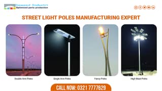 Pole For Street Light all type available with best price.