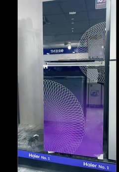 refrigerator