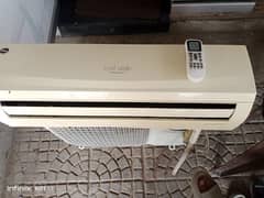 Pel Ac non inverter 0