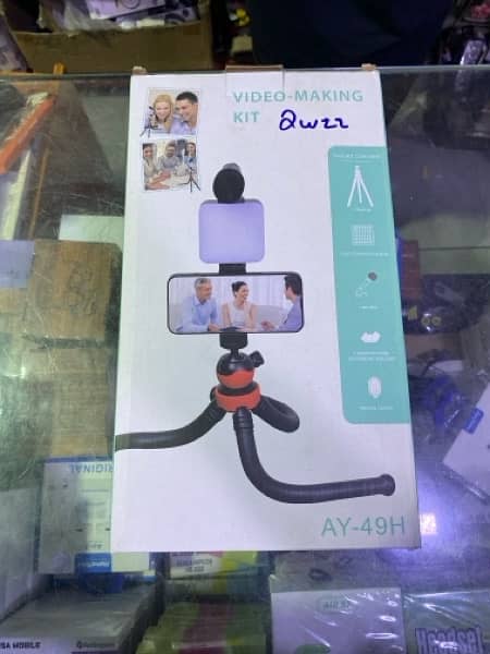 AY 49-H video making kit 2