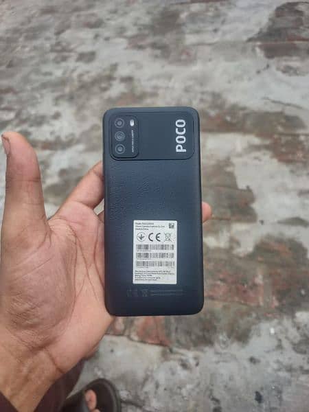 Poco m3 0