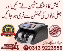 Cash Counting Machine in wholesale price cheap price counting machine