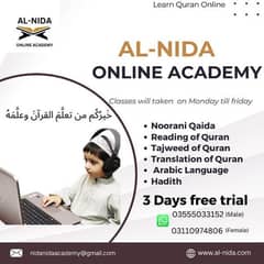 Al-NIDA online Quran academy 0