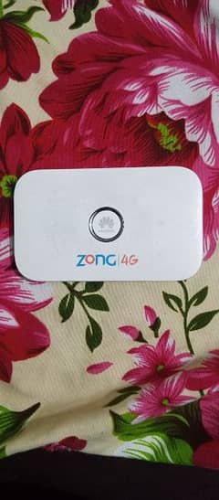 Zong Device