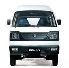 Suzuki Bolan 2024