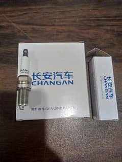 Changan parts available 0