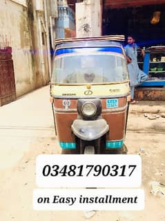 Sazgar Rickshaw 2014 Model