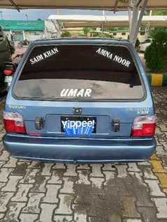 Suzuki Mehran VXR 2009