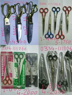 Scissors QANCHI Tailor Barbar Hair Saloon Hardware Tools Machinery