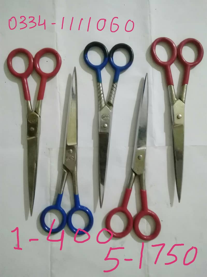 Scissors QANCHI Tailor Barbar Hair Saloon Hardware Tools Machinery 2