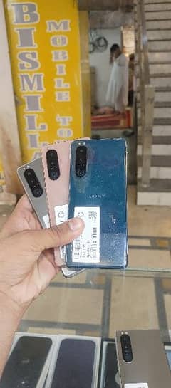 Sony Xperia 5 Mark 3