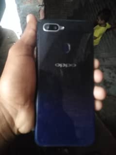 oppo