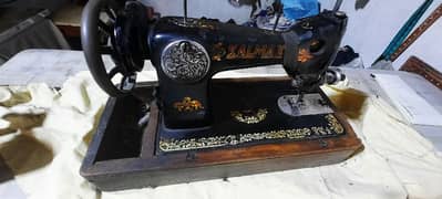 Sewing machine