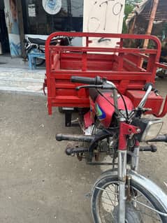 United 100cc colour red