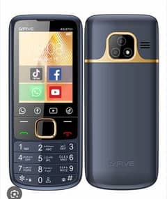 gfive 4g 6700 for sale 0