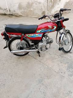 HONDA CD 70 2024 SHAPE