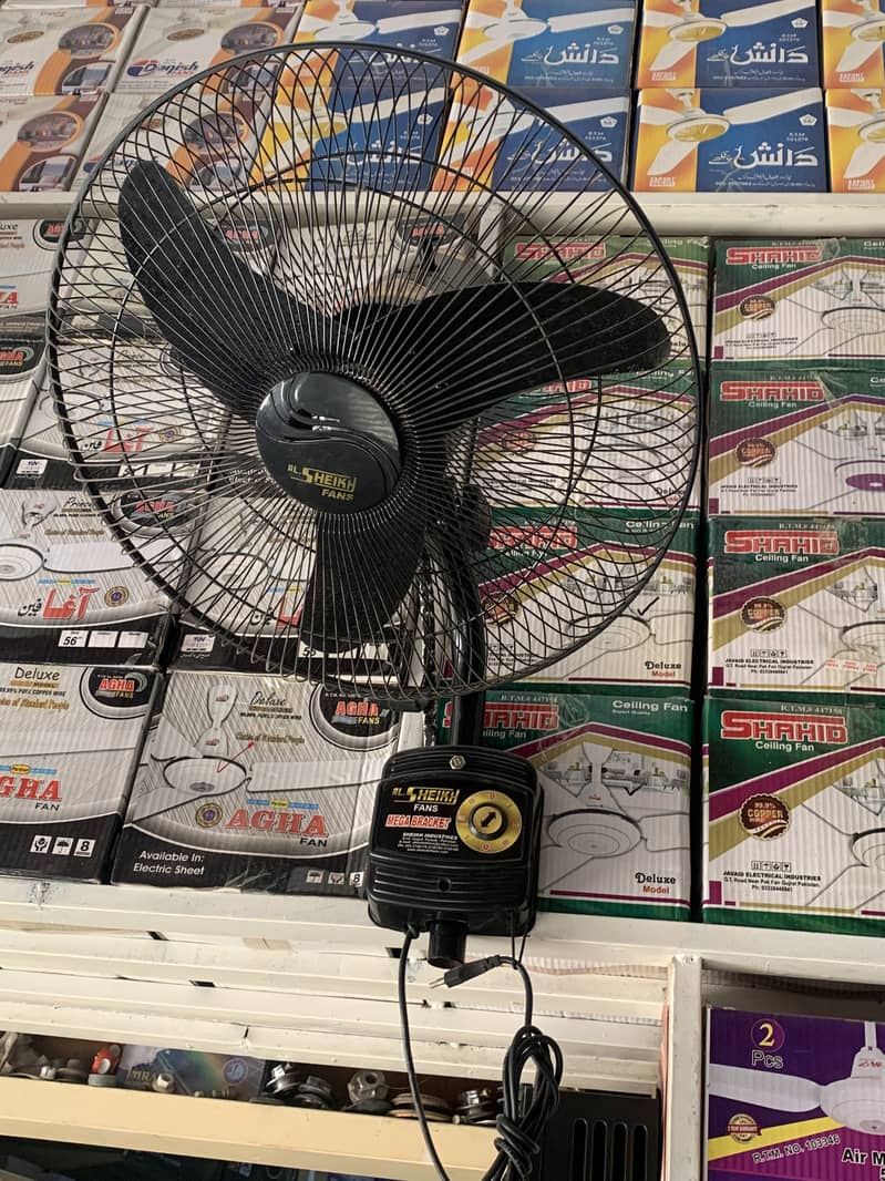 Bracket Fan AL Sheikh Fan 24" size Fans 6