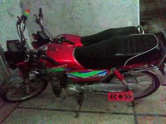 Honda CD 70 2018C 0