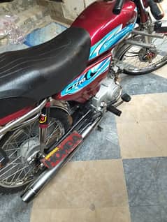 Honda cd70 0