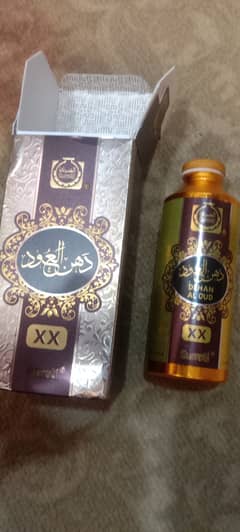 Dehn al oud Al surrati attars and perfumes