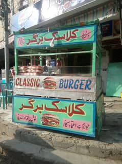 Burger Stall Sale contact number 03102030146 asim