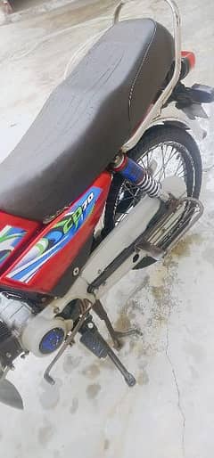 Road Prince 70cc Good Condition 0