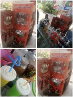 slush Machine sale at 338 j. b Nia-Lahore