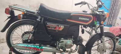 Honda CD 70 1980