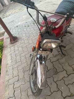 honda 70