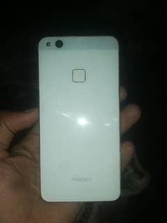 Huawei p10 Lite