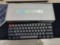 Skyloong