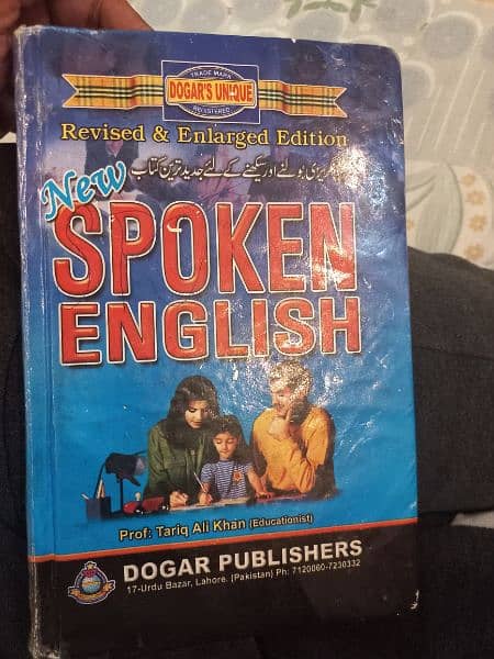 english learning book 0